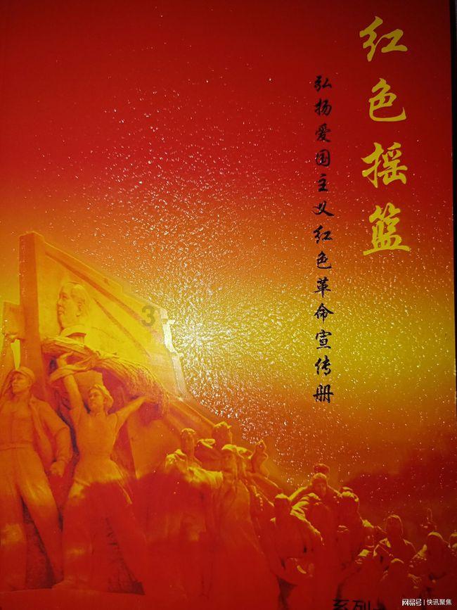 凉山西昌在列！国家级名单公布→