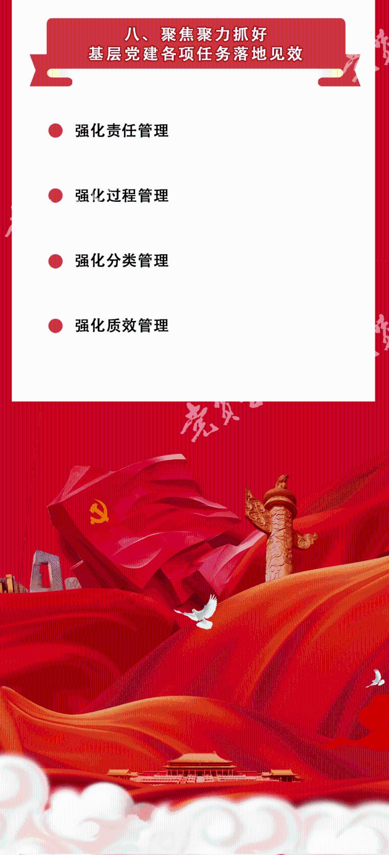十五本百看不厌的极品小说合集，文笔剧情优秀，值得反复观看！